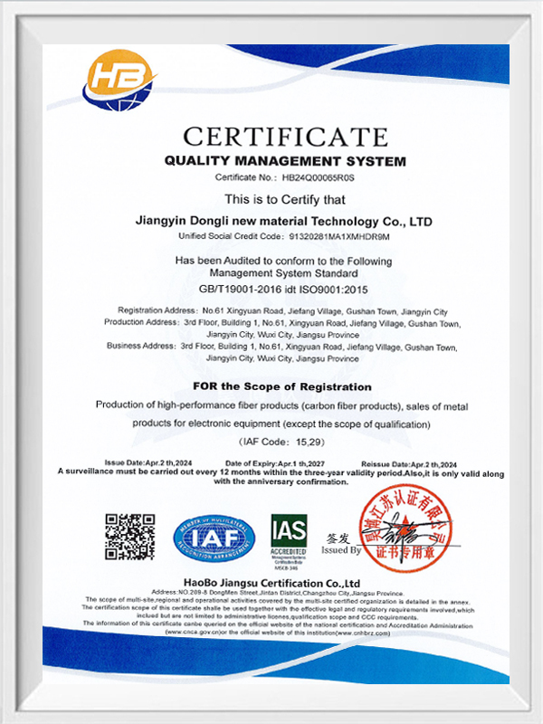 Kwaliteitsbeheersysteem Kwaliteitsbeheersysteem